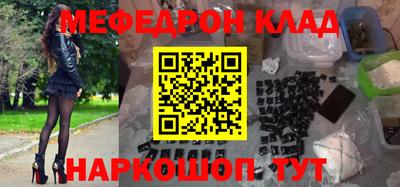 mix Кумертау