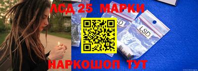 2c-b Кунгур