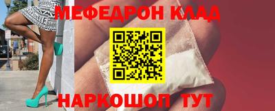 mix Кумертау
