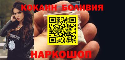 2c-b Кунгур