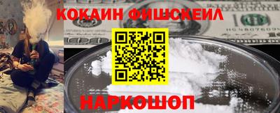 mix Кумертау