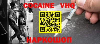 mix Кумертау