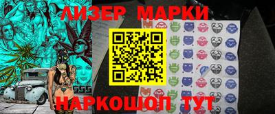 mix Кумертау