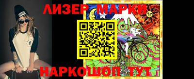 МДМА Кулебаки
