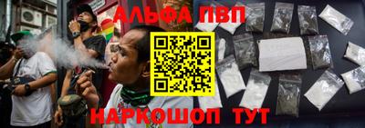2c-b Кунгур