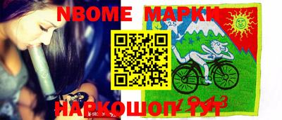 МДМА Кулебаки
