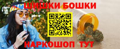 2c-b Кунгур