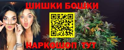 МДМА Кулебаки