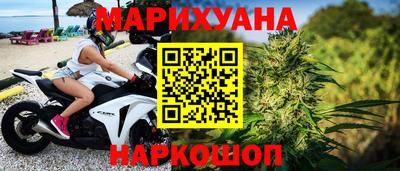 МДМА Кулебаки