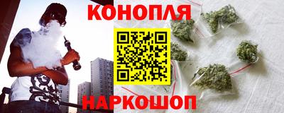 2c-b Кунгур