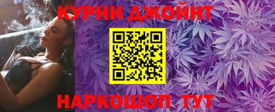 2c-b Кунгур