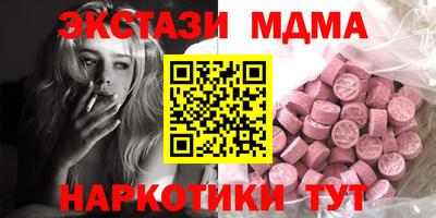 mix Кумертау