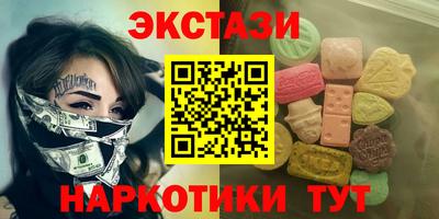 mix Кумертау