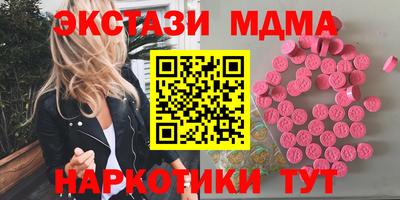 mix Кумертау