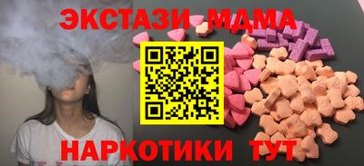 mix Кумертау