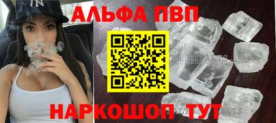 mix Кумертау