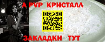 2c-b Кунгур