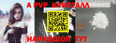 mix Кумертау