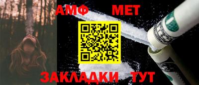 2c-b Кунгур