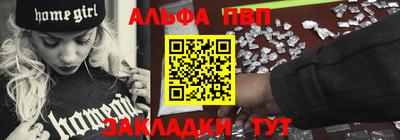 mix Кумертау