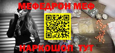 mix Кумертау