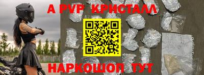 МДМА Кулебаки