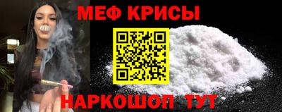 mix Кумертау